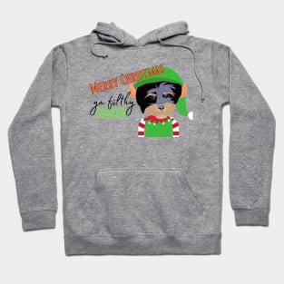 Merry christmas ya filthy human! Hoodie